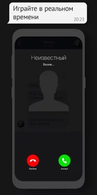Sentence: детектив・кто убийца? screenshot №5