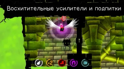 Shadow Bug Rush screenshot №3