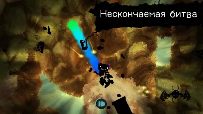 Shadow Bug Rush screenshot №5