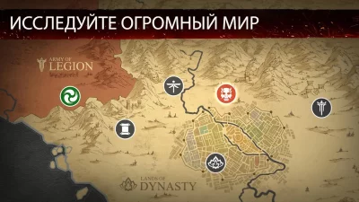 Shadow Fight 3 - РПГ файтинг screenshot №6