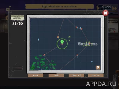 Sheltered screenshot №4