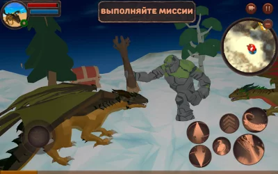 Симулятор Дракона 3D screenshot №4