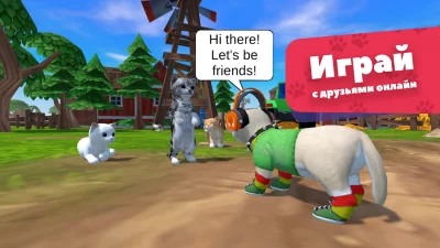 Симулятор Кота: Котенок-кошка screenshot №3