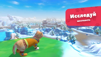 Симулятор Кота: Котенок-кошка screenshot №5