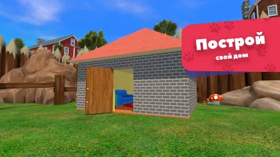 Симулятор Кота: Котенок-кошка screenshot №7