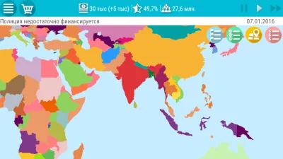 Симулятор Президента Lite screenshot №4