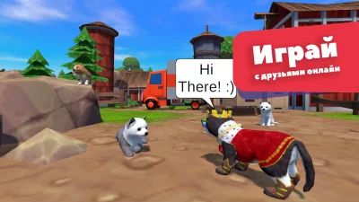 Симулятор Собаки: Собака Щенок screenshot №3