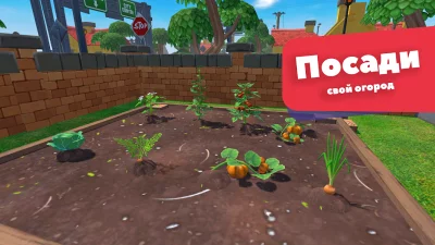 Симулятор Собаки: Собака Щенок screenshot №6