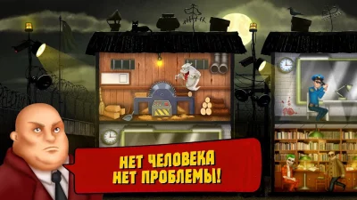 Симулятор Тюрьмы screenshot №8