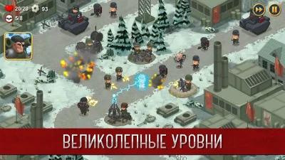 Синдикат: Вторая Мировая война screenshot №4