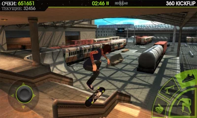 Skateboard Party 2 screenshot №2