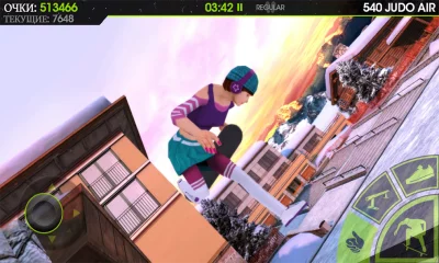 Skateboard Party 2 screenshot №6