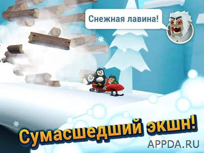 Ski Safari 2 screenshot №2