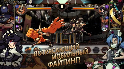 Skullgirls: РПГ-файтинг screenshot №2