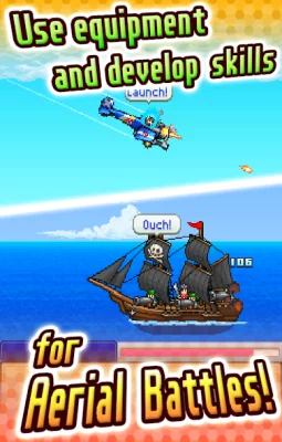 Skyforce Unite! screenshot №4