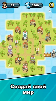 Sliding Seas screenshot №5