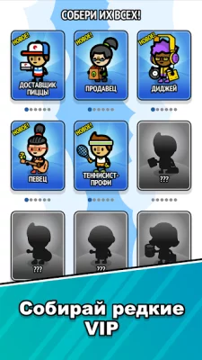 Sliding Seas screenshot №6