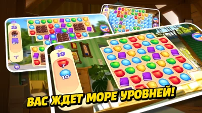 Small Town Murders: Match 3 screenshot №5