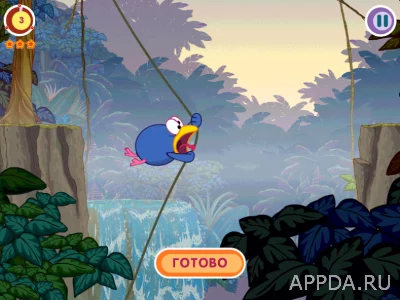 Смешарики. Эликсир screenshot №6