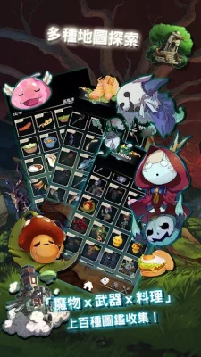 SmithStory screenshot №5