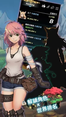 SmithStory screenshot №6