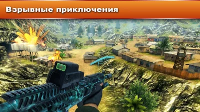 Sniper Ops 3D - стрелялка screenshot №5