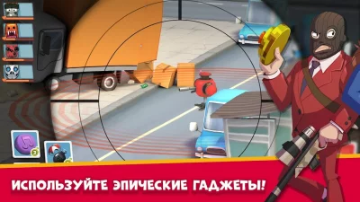 Snipers vs Thieves screenshot №2