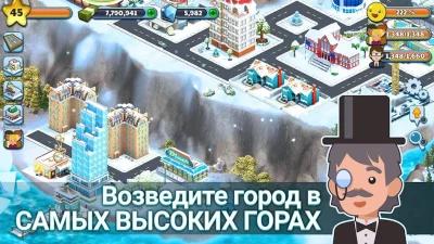 Snow Town - Ice Village City screenshot №6
