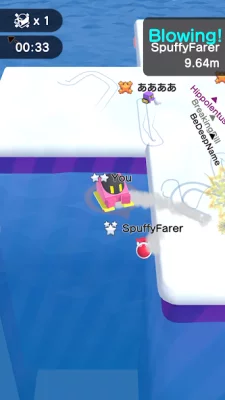 Snowball.io screenshot №3