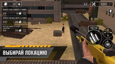 Собирать Оружие 3D Симулятор screenshot №6