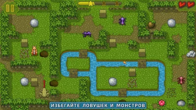 Сокобан: Логические игры screenshot №3