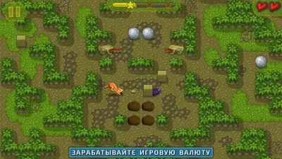 Сокобан: Логические игры screenshot №6