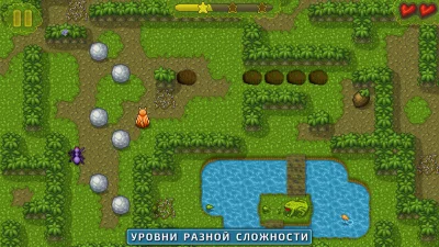 Сокобан: Логические игры screenshot №7