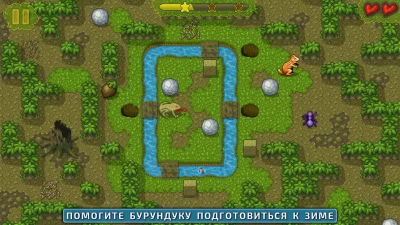 Сокобан: Логические игры screenshot №8