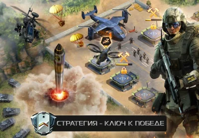 Soldiers Inc: Mobile Warfare screenshot №2