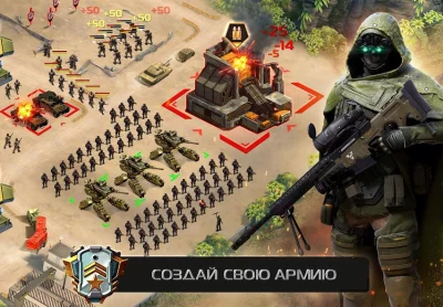 Soldiers Inc: Mobile Warfare screenshot №4
