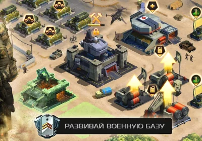 Soldiers Inc: Mobile Warfare screenshot №7