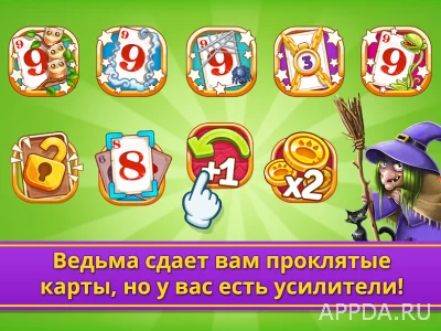 Solitaire Story - солитер screenshot №5