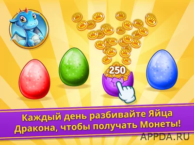 Solitaire Story - солитер screenshot №6