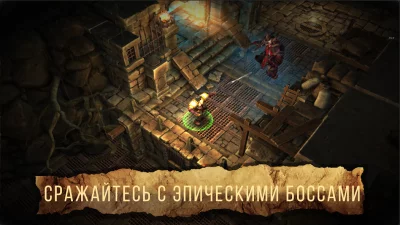 Soul Catcher - Action RPG screenshot №2