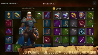 Soul Catcher - Action RPG screenshot №4