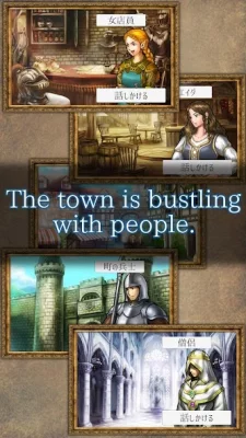 Soul Crystal - Hack and Slash screenshot №5