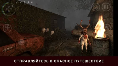 Soviet Project - Хоррор игра screenshot №2