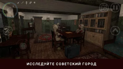 Soviet Project - Хоррор игра screenshot №7