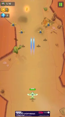 Space Clash Galaxy Attack screen 3