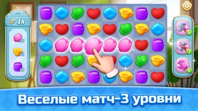 Space Decor:Dream Home Design screenshot №5