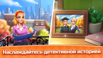 Space Decor:Dream Home Design screenshot №6