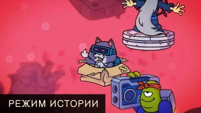 Space Fuss screenshot №2