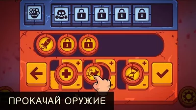 Space Fuss screenshot №5