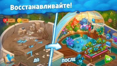 Spellmind: Match 3 Game screenshot №2